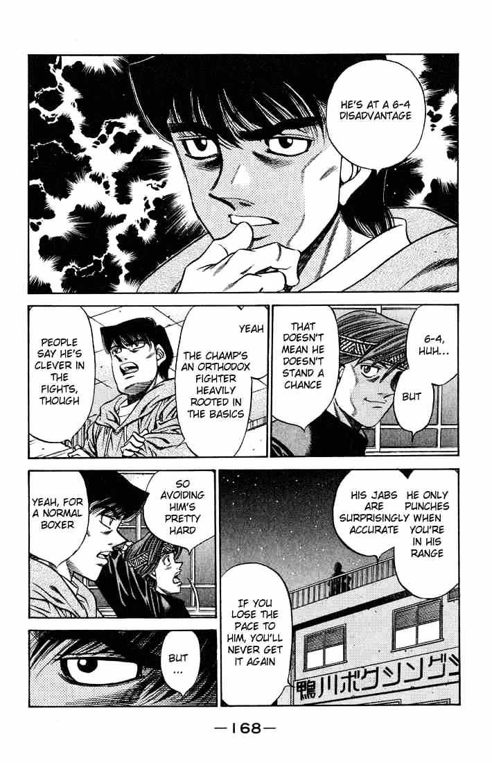 Hajime no Ippo: Fighting Spirit, Chapter 442 image 04